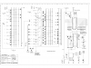 Schema synthesizer matrix